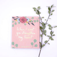 The Holy Bible - Blush, ESV Journaling Bible